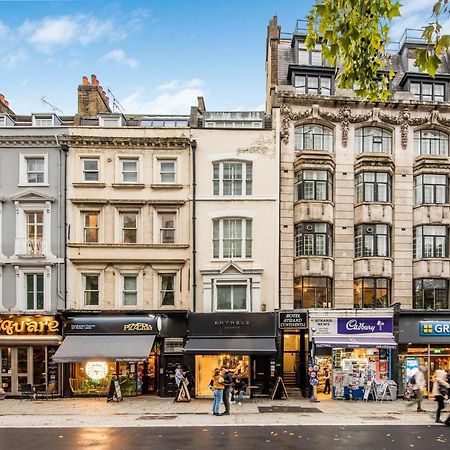 Ehthele Private Suites London Exterior foto