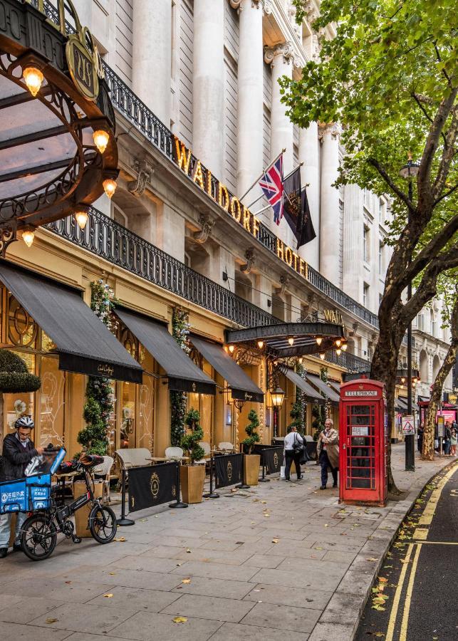 Ehthele Private Suites London Exterior foto